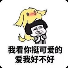 daftar slot online deposit via dana Feng Xiwu menatap mata Lu Qingwan dan ingin tetap berpegang pada orang-orang itu